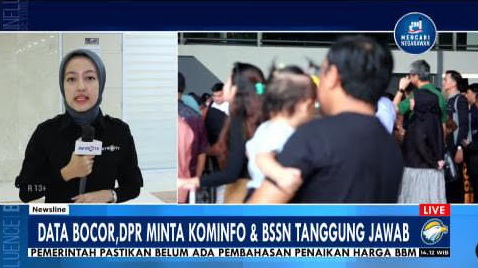 Komisi I DPR Bahas Serangan Siber Bersama Kominfo-BSSN Hari Ini