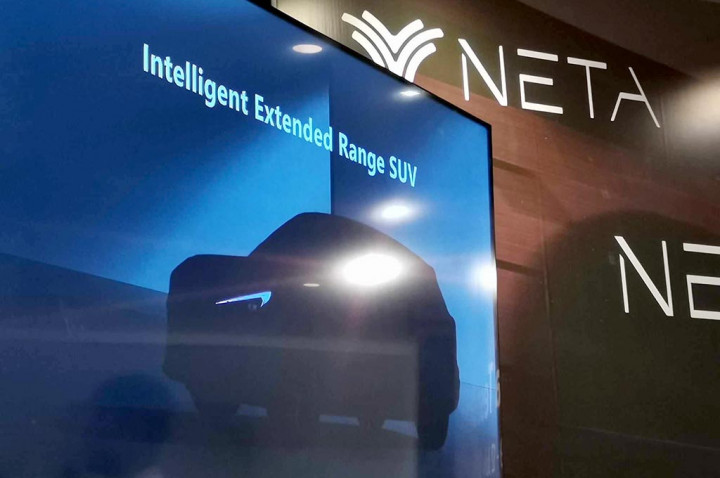 Neta Mau Bawa 2 Mobil Baru di GIIAS 2024