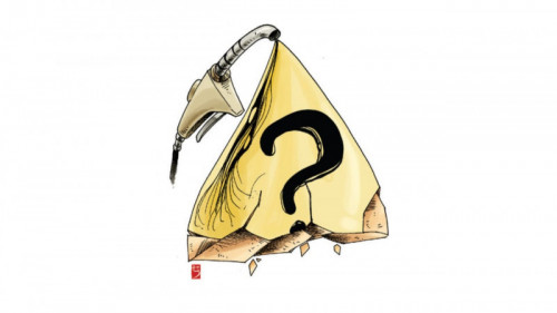 Simpang Siur Pembatasan BBM Subsidi