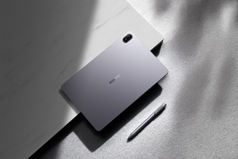 Huawei Resmi Perkenalkan HUAWEI MatePad SE 11, Tablet 2 Jutaan  dengan Fitur Canggih Dukung Aktivitas Digital Keluarga