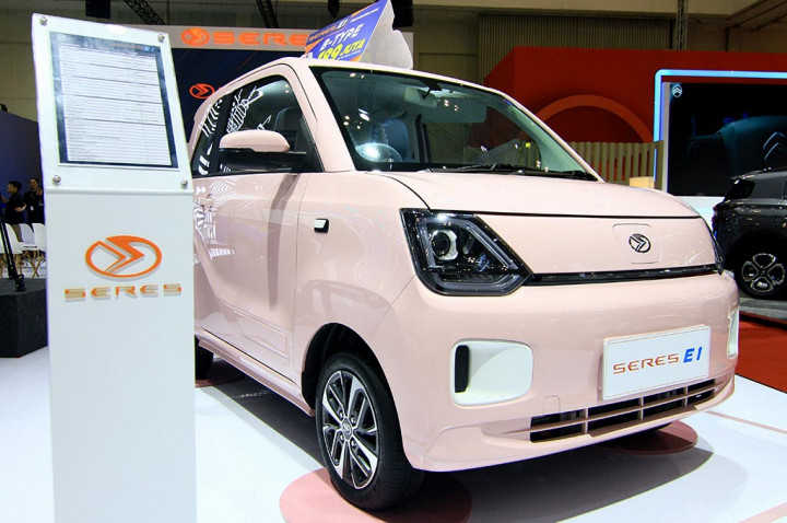 Mobil Listrik Paling Murah di GIIAS 2024, Cocok Buat Di Perkotaan