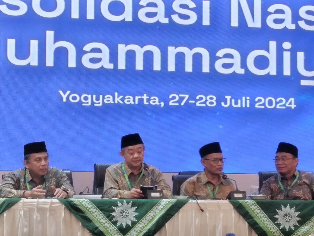 Muhadjir Effendy Ditunjuk Jadi Ketua Tim Pengelolaan Tambang Muhammadiyah