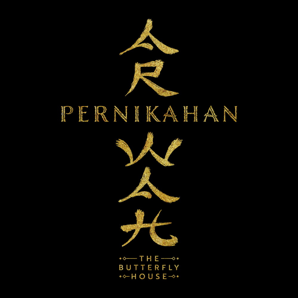 Poster Film Pernikahan Arwah (Foto: Relate Films)