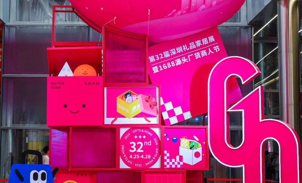 Asia Gift Fair 2024. Foto: dok RX Hubao.