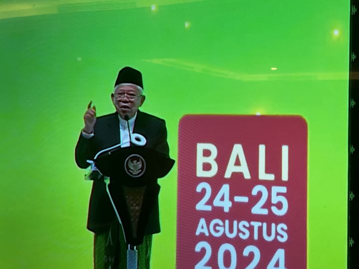 Ma'ruf Amin Menjabat Ketua Dewan Syura PKB, Apa Tugasnya?