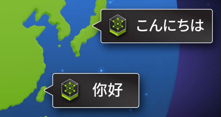 Layanan Mikro NIM NVIDIA untuk AI Generatif di Jepang dan Taiwan