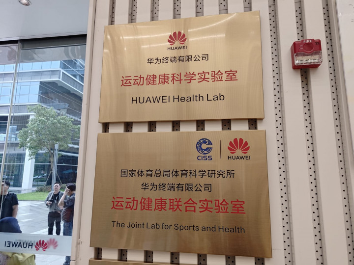 Bukan Main, Huawei HealthLab Buktikan Pengujian Kecanggihan dan Akurasi Wearable