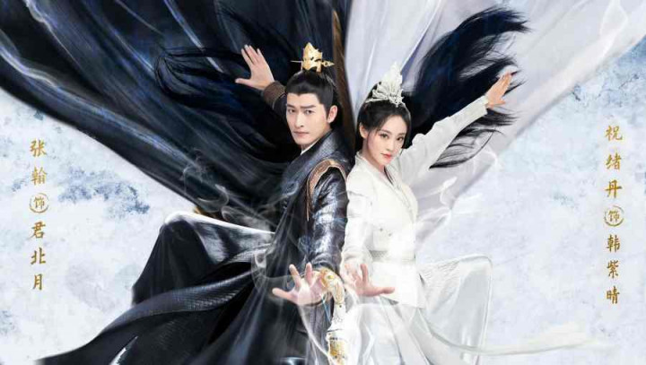 Sinopsis dan Pemeran <i>Fateful Love</i>: Dracin Wuxia Tentang Cinta Dewa Perang