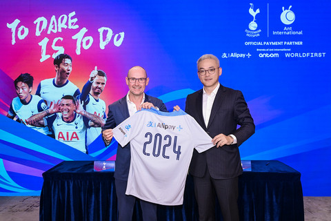 Totenham Hotspur Ajak Ant Jadi Dompet Digital Global