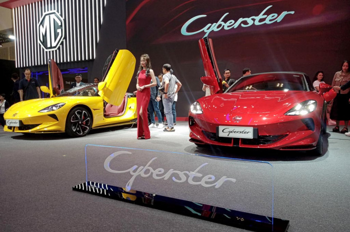Pemesanan MG Cyberster Di Buka, Kapan Dikirim?