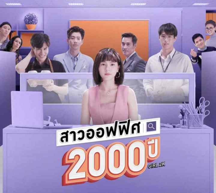 Bosen Nonton Drakor? Ini 7 Rekomendasi Drama Thailand Romantis Terbaik