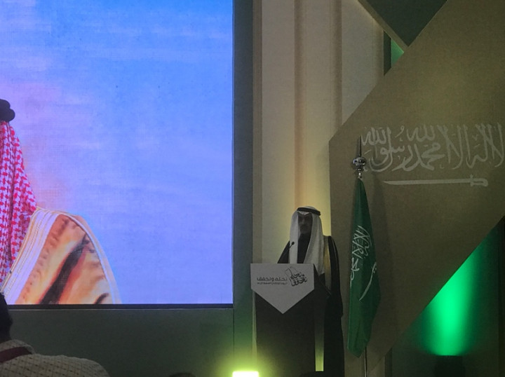 Arab Saudi Lakukan Koordinasi Berikan Layanan Terbaik Bagi Haji Indonesia