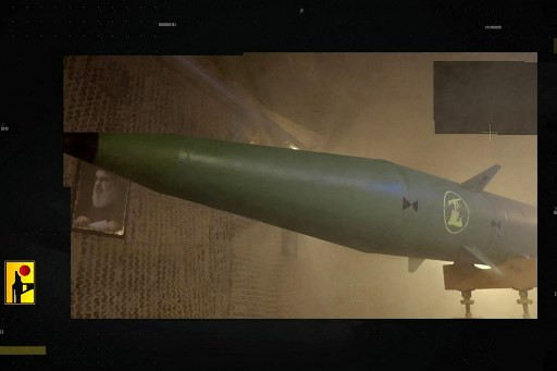 Penampakan Rudal Lebanon untuk Serang Markas Mossad