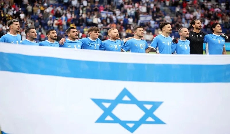Timnas Israel(X @ISRAELFA)