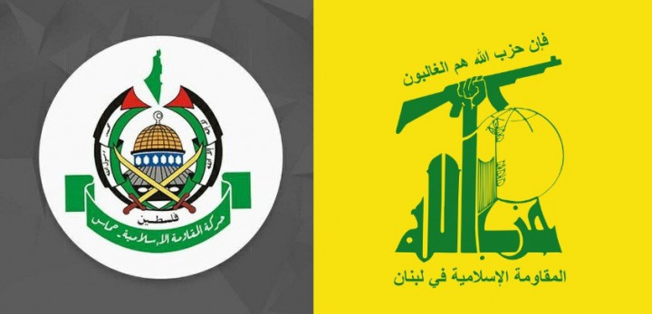 Perbedaan Hamas dan Hizbullah: Dua Organisasi Islam Musuh Israel