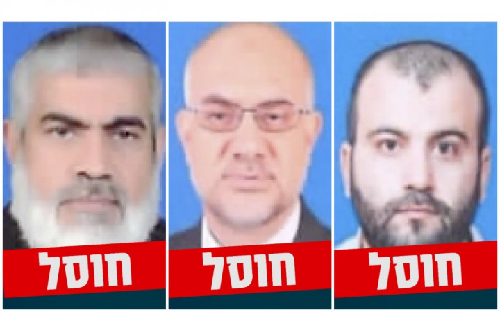 Israel Sebut Kepala Pemerintahan Hamas di Gaza Tewas