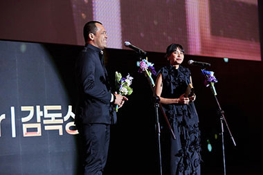 Gadis Kretek Raih Penghargaan di Busan