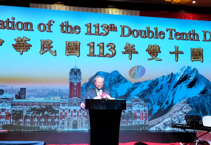 TETO Apresiasi Kerja Sama Indonesia-Taiwan yang Semakin Kuat di 2024