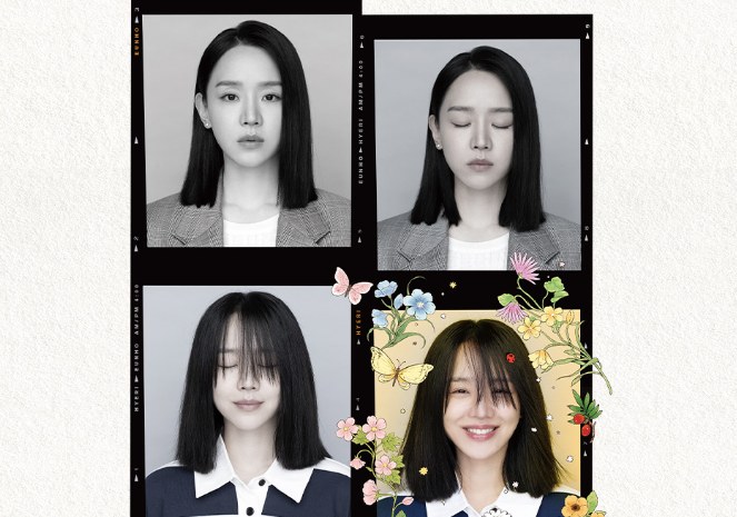 Dear Hyeri. Foto: Instagram/@vidiodotcom