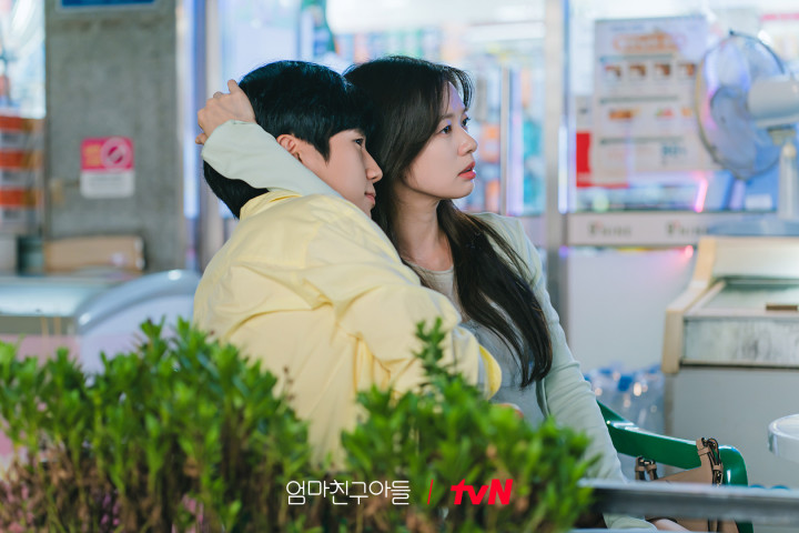 Jung So Min Tanggapi Isu Pacari Jung Hae In