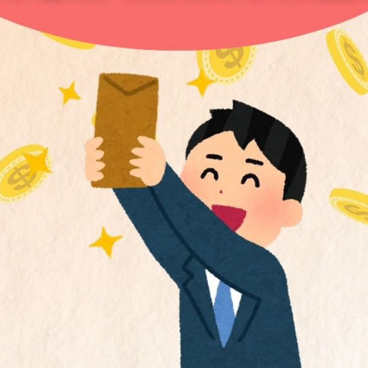 Gaji Nggak Cukup? Begini Cara Mencari Uang Tambahan