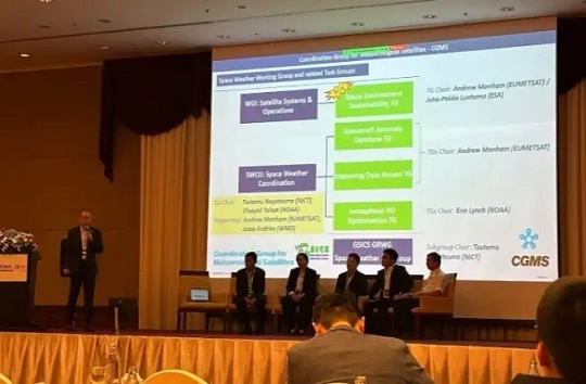 Periset BRIN Ungkap Model Monitoring Aktivitas Matahari di Indonesia pada Forum AOSWA 2024