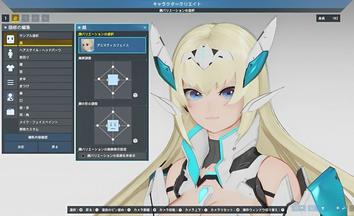 PSO2 NEW GENESIS Update Sektor Eksplorasi Stia