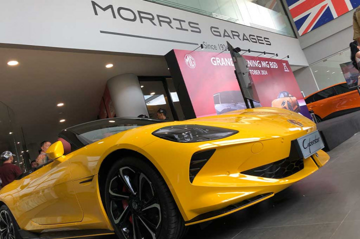 Bikin Beda dengan Dealer Lain, Nih Keunggulan Flagship MG BSD