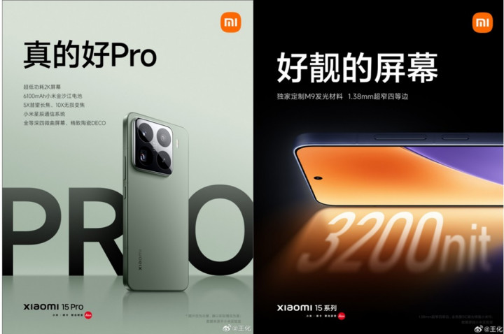 Kapasitas Baterai Xiaomi 15 Pro dan Kamera Telefoto Dikonfirmasi