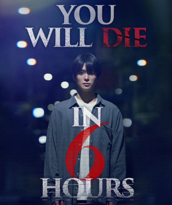 Dibintangi Jaehyun NCT, Ini Sinopsis Film You Will Die in 6 Hours