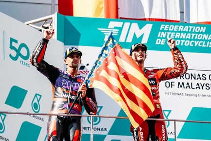 Jorge Martin Ucapkan Terima Kasih kepada Pecco Bagnaia