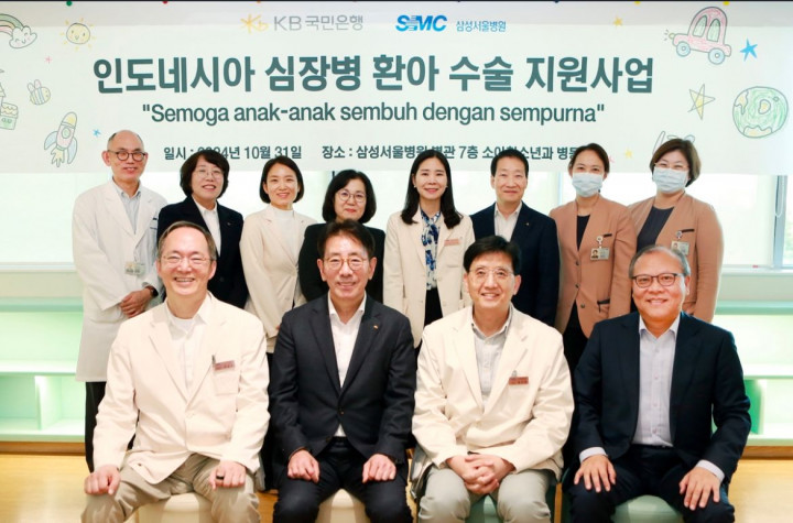 Pemegang Saham Pengendali KB Bank Fasilitasi Operasi Jantung Gratis di Korea untuk Anak Indonesia