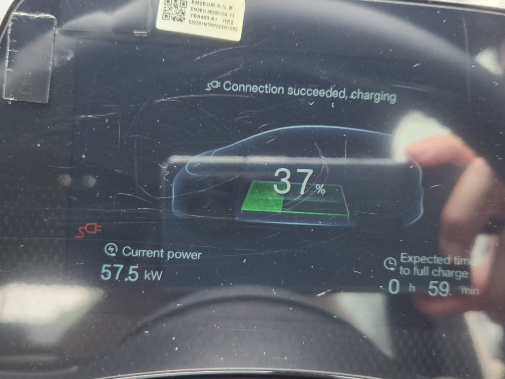 Status pengisian baterai BYD Dolphin