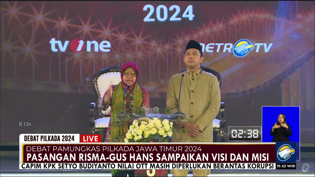 Risma: Tidak Boleh Ada Satu Daerah Kuasai Perdagangan dan Jasa