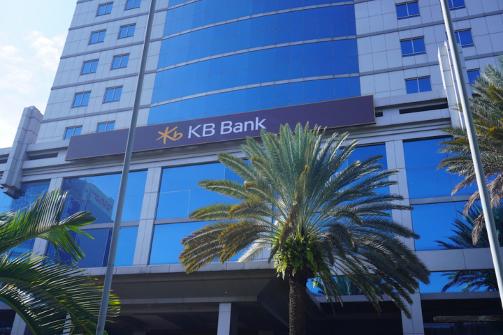 Konsisten Catat Pertumbuhan Bisnis, KB Bank Kembali Raih Peringkat AAA dari PEFINDO