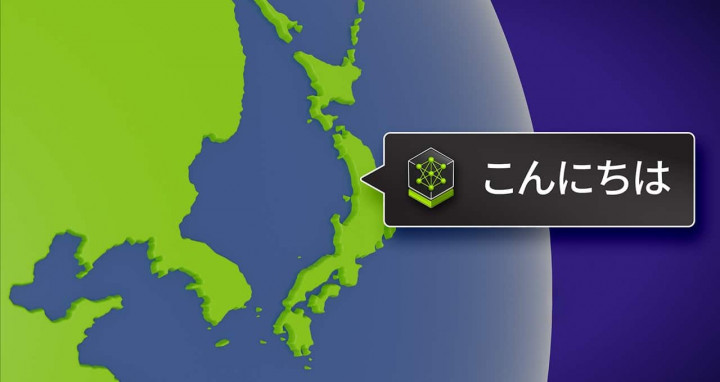 Pemimpin Jepang dan NVIDIA Tingkatkan Sovereign AI