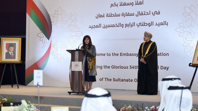 Komdigi Buka Peluang Investasi Digital dari Oman