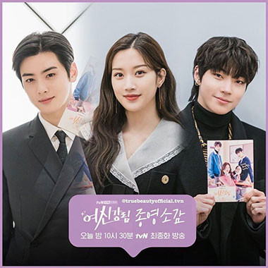 Ini Drakor Pilihan Anya Geraldine hingga Jerome Kurnia