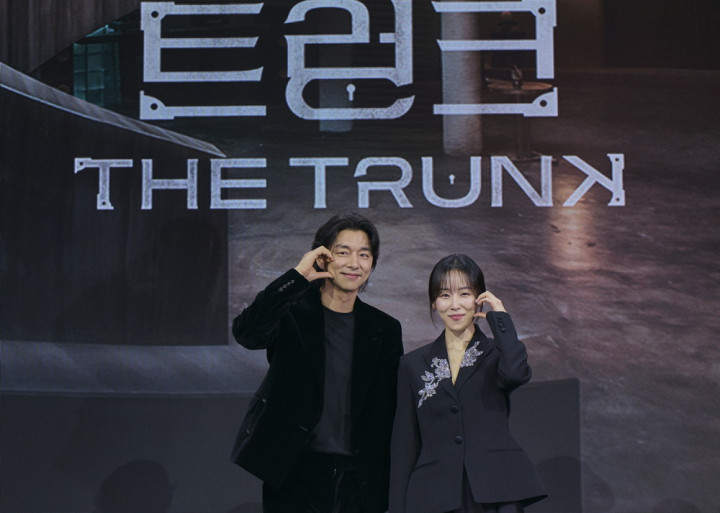 5 Fakta Menarik The Trunk, Drakor Terbaru Gong Yoo