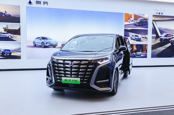 BYD Rayakan 30 Tahun Inovasi, Siap Hadirkan Merek Denza di Indonesia