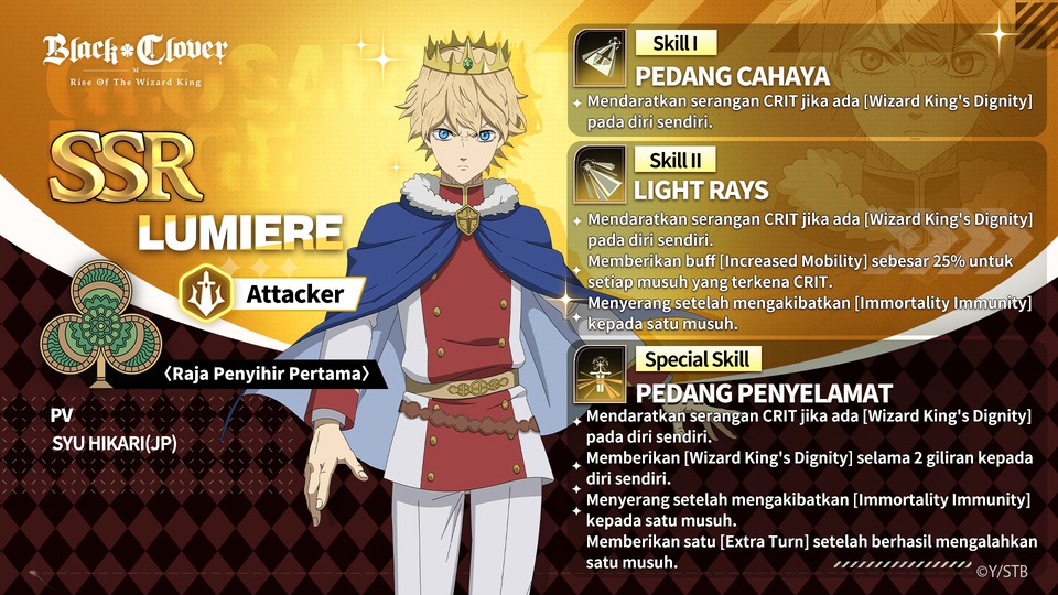 SSR Lumiere Black Clover M