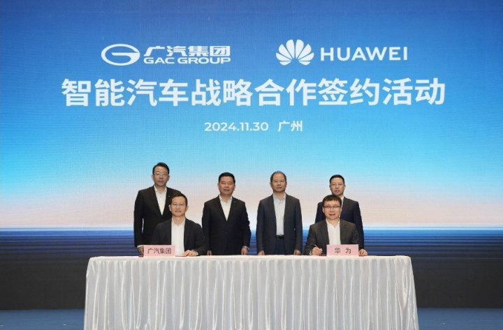 GAC & Huawei Kerja Sama Bikin Merek Mobil Listrik