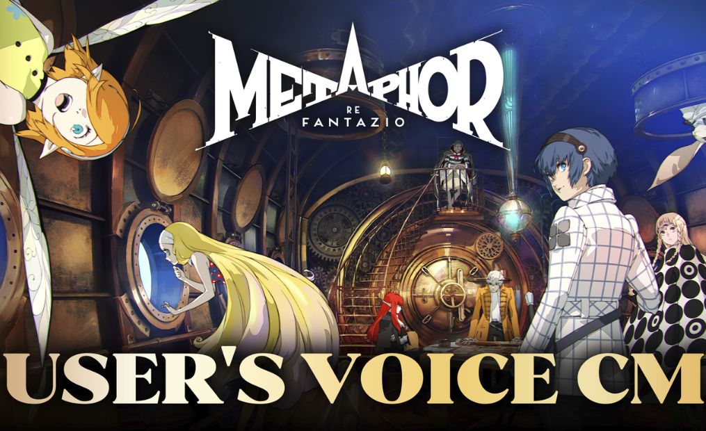 User's Voice Cm Atlus Metaphor ReFantazio Hadir.