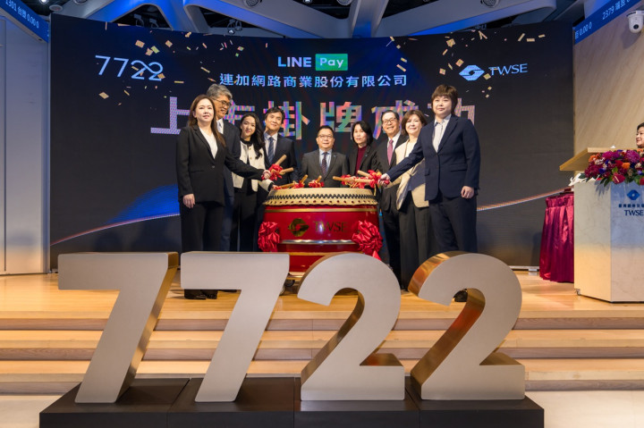 Line Pay Resmi Tercatat di Bursa Efek Taiwan