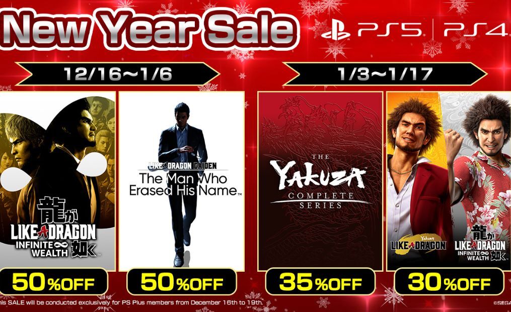 Jangan Lewatkan! Obral Game Like a Dragon dari SEGA!.