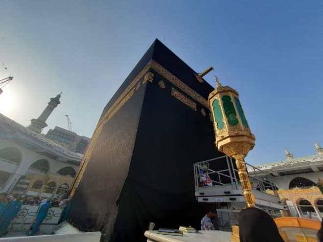 Kabah: Medcom.id/Citra Larasati
