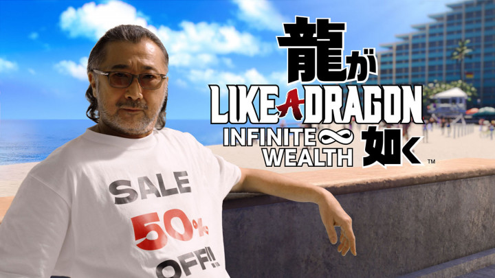 Sega Promosi Like a Dragon, Ada Pengisi Suara Koichi Adachi