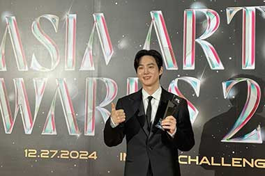 Suho Umumkan Comeback EXO di 2025! EXO-L Siap-Siap!