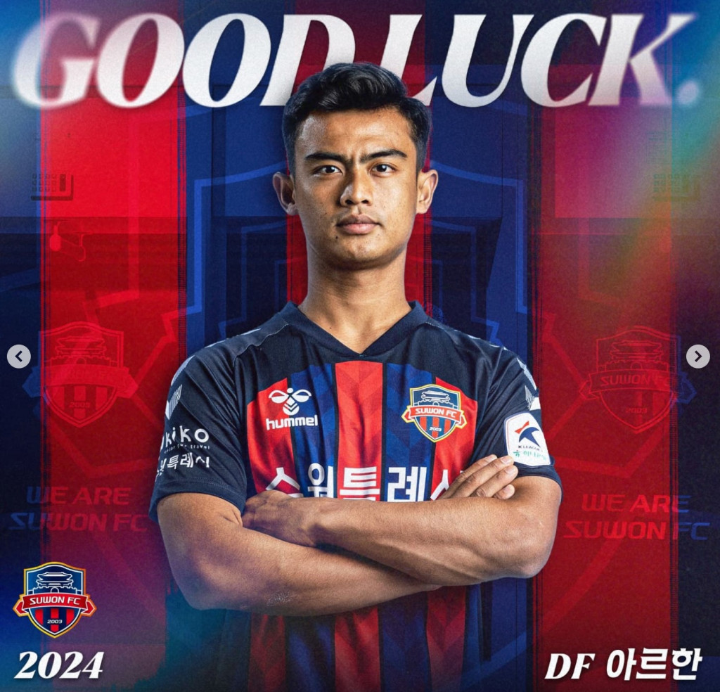  Klub Korea Selatan Suwon FC secara resmi mengumumkan daftar pemain yang dilepas pada akhir musim K League 1 2024 termasuk Pratama Arhan. Dok. IG Suwon FC