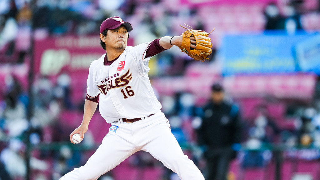 Foto: Rakuten Eagles